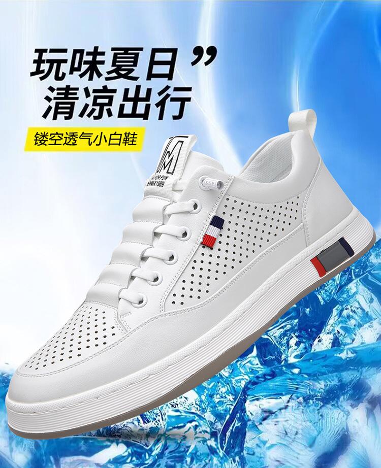 2024 sommar nya herrars handgjorda online vardagliga läderskor herrars ihåliga ventilerande hålskor vita skor herr 2306