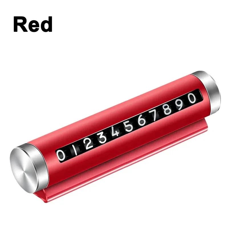 Metal Car Temporary Parking Card Universal Rotate Phone Number Plate Roller Adjustment Alloy Stickers Park Card Auto Accessories