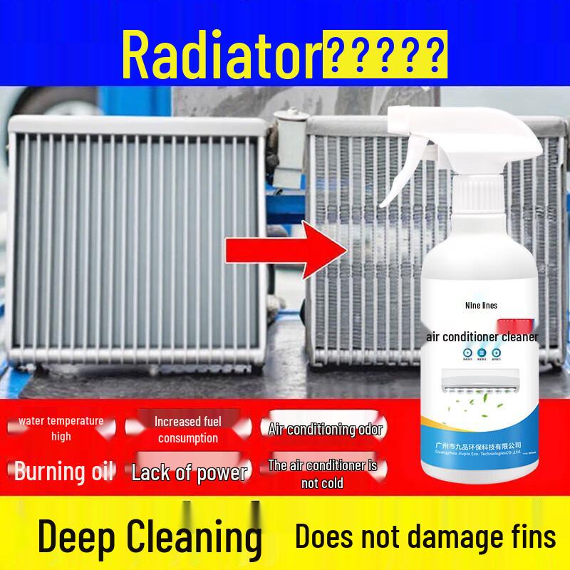 Jiuhang Radiator and AC Coil Cleaner