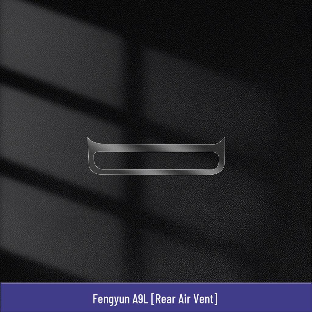 Chery Fengyun A9L Navigation Screen Tempered Glass Protector
