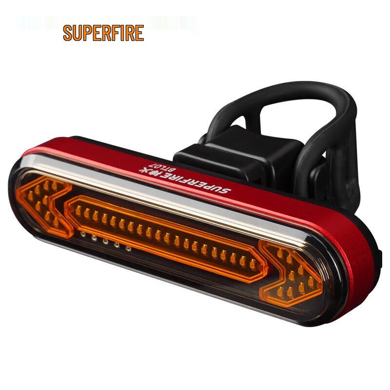 SupFire BTL07 Wireless Remote Bicycle Turn Signal Taillight