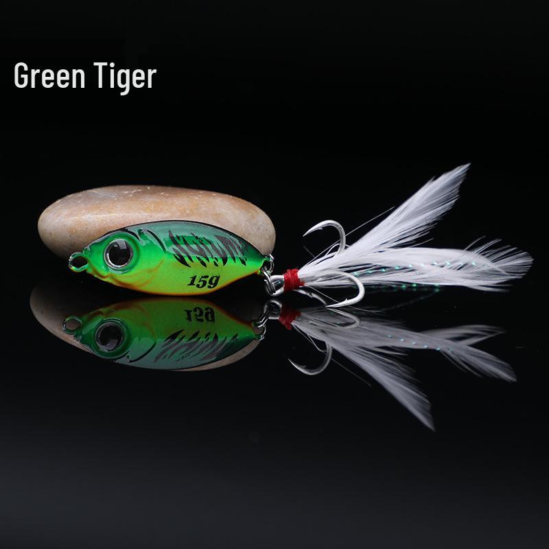 Nălucă Piaolan Mini pentru Pescuit la Distanță Lungă: Plăcuță Mică de Fier Momeală de Mare și Apă Dulce