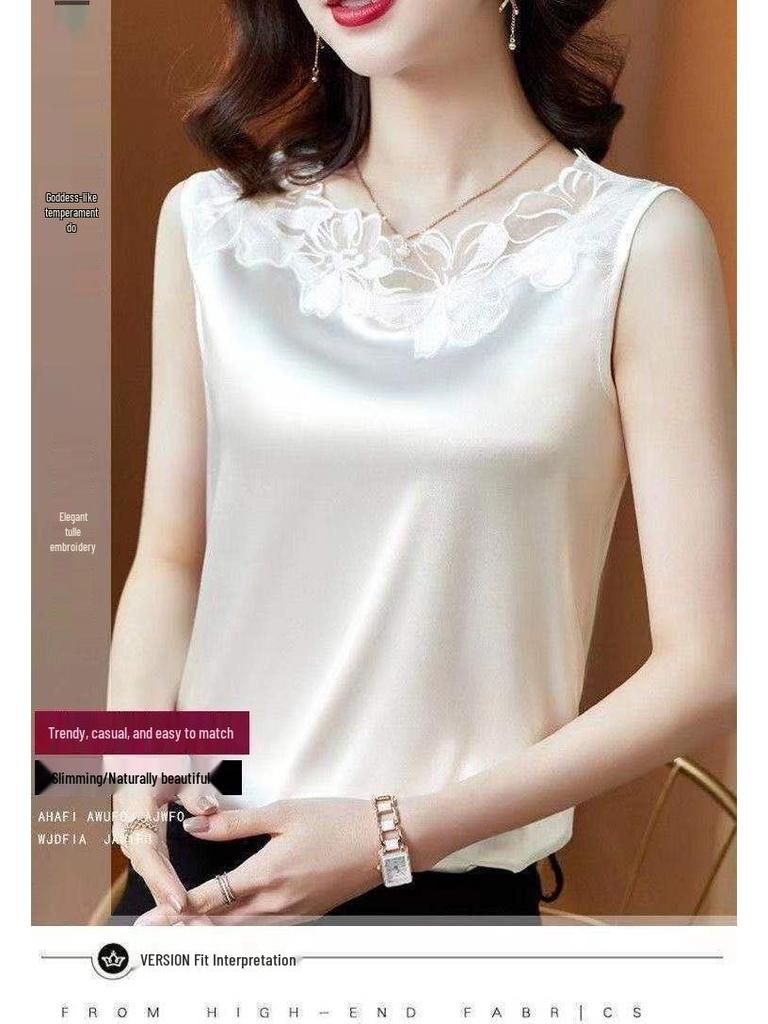 Damen Spitzen Satin Ärmelloses Camisole Tanktop