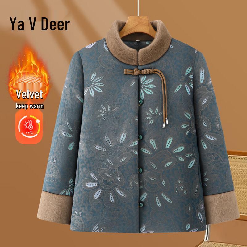 

Yalu Winter Plush-Lined Stand Collar Jacket 3XL