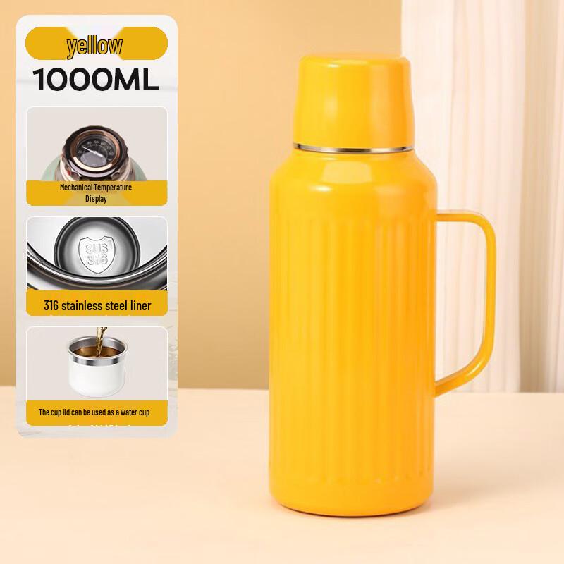 BEANBEANLOVE Smart Temperature Display Insulated Tea Brewer