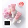 2pcs Glow Skin Balm 20ml + Pouch