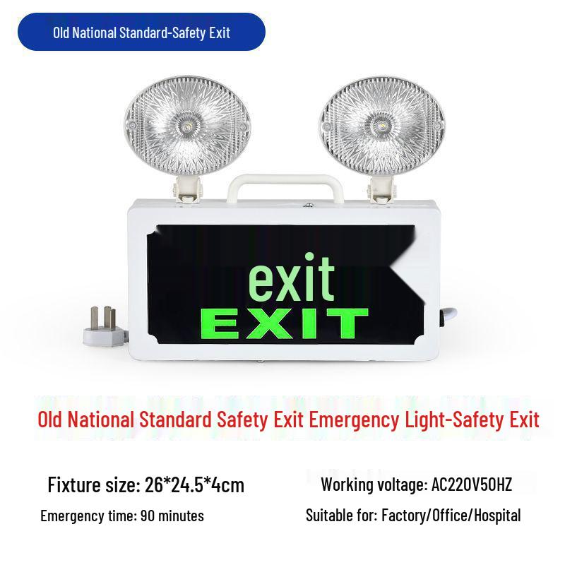 Two-in-One LED Emergency Fire Exit Light