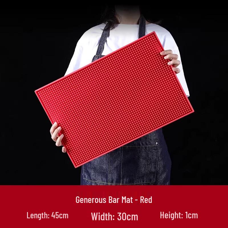 Anti-slip Bar Draining Mat