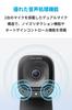 ANKER PowerConf C200 2K Compact Gain Angle Cover / Webcam/Noise Reduction/Auto Control/Auto Focus/View Adjustment/Privacy
