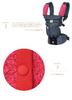 BABYHOPPER BabyHopper Baby Carrier Strap Imabari Mixed Prevents Staining and Drooling Cover, Towel, Blue, CKBH00214,