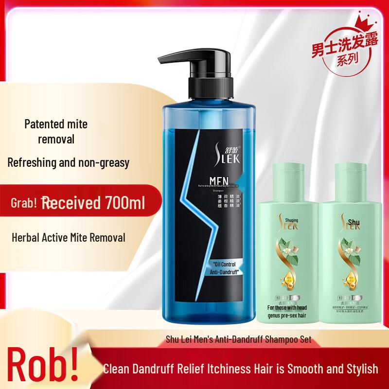 Suhre Men s Refreshing Anti-Dandruff Shampoo