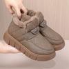 Plus Velvet Thickened Snow Boots Thick-soled To Increase Women's Cotton Shoes Waterproof Non-slip Women's Shoes