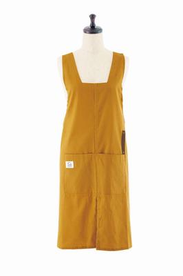 ResoTrading Leende Lupine Apron Yellow Housework Childcare Cleaning Stain Prevention Cooking Cute Stylish Floral Pattern Women's