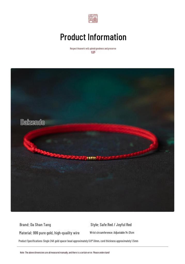 Gold 999 Five Blessings Peace Buckle Bracelet with Good Luck Bead & Zodiac Charm On Red String - Perfect Gift for Girlfriend