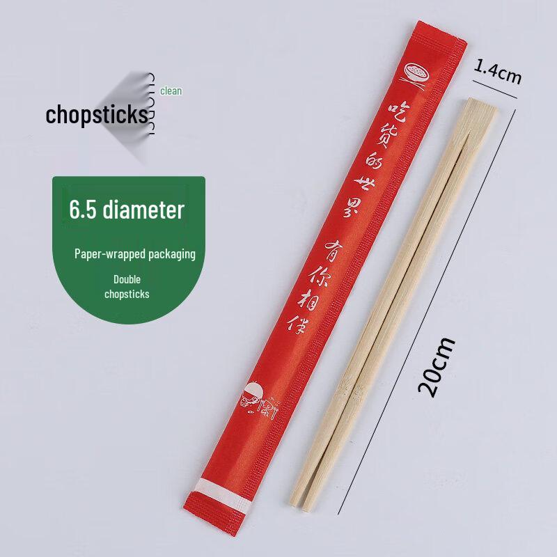 Disposable Bamboo Chopsticks, 1000 Pairs