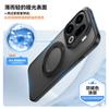 Applicable To OPPO FindX9Pro Armor Magnetic Mobile Phone Case FindX8Ultra Rotary Stand Protective Case