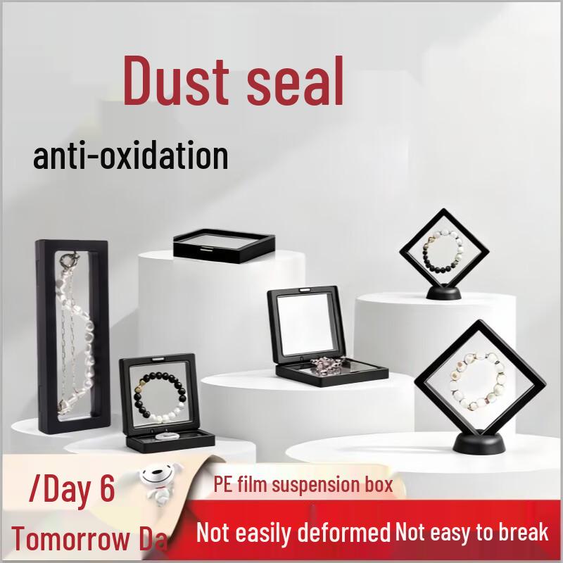 Transparent PE Film Suspension Display Box