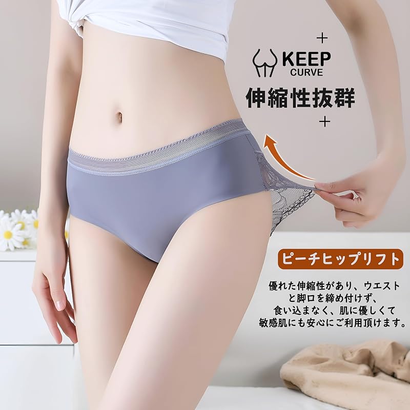 [SunnyMoon] shorts ladies [Set of 6 discs] seamless cute bikini sexy race underwear High breathability cotton underwear elasticity pants deodorant