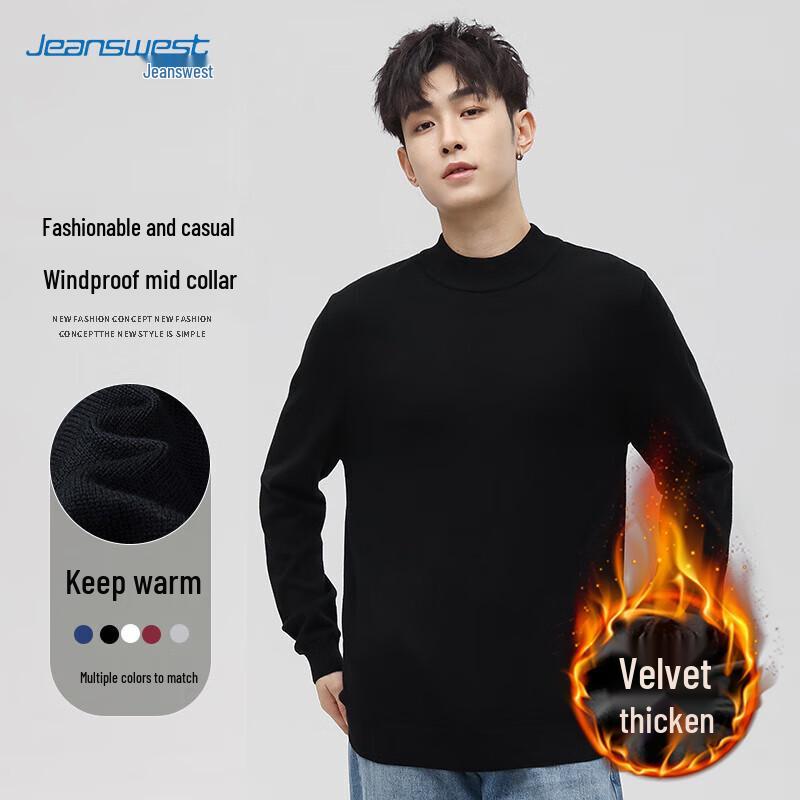 JEANSWEST Men's Casual Mock Neck Pullover Sweater