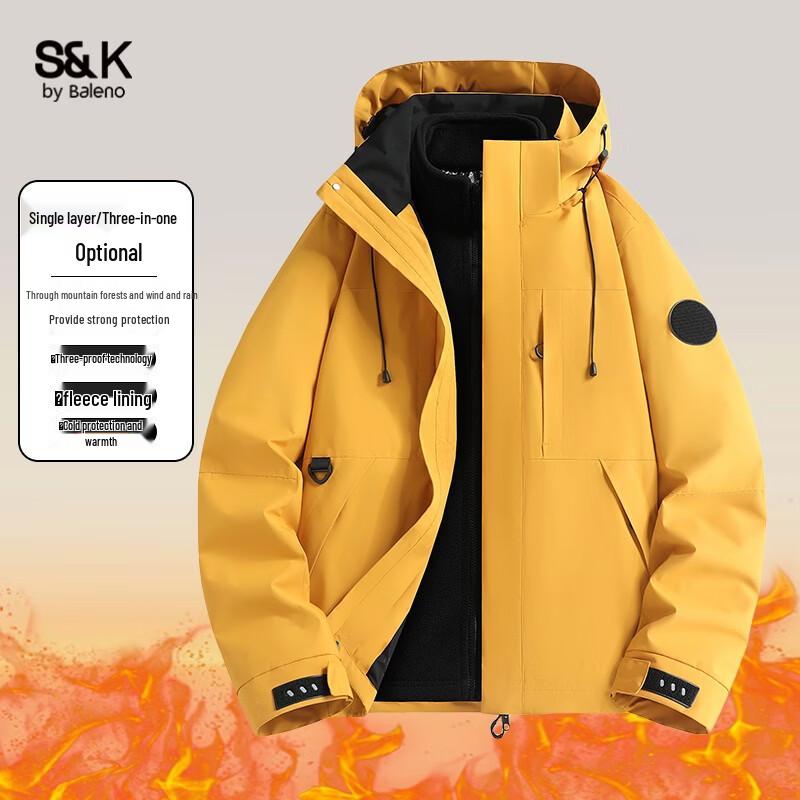 Baleno S&K Series Unisex 3-in-1 Outdoor Windproof Jacket