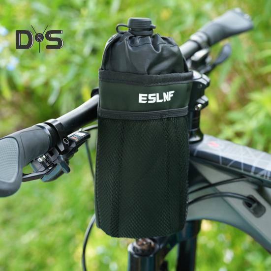 Bicycle Water Bottle Bag Adjustable Drawstring Waterproof Thermal Road Mountain Bicycle Drinking Bottle Storage Pouch Cycling Bike Accessories