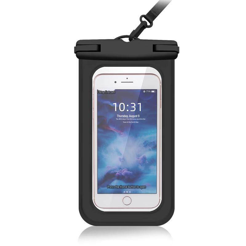

Waterproof Touchscreen Phone Pouch for Swimming and Travel