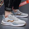 Men's casual sports shoes four seasons fashion trendy shoes outdoor running shoes non slip soft sole comfortable male sneakers