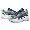 Fila Ade Grey/White/Green F12M021103FBQ