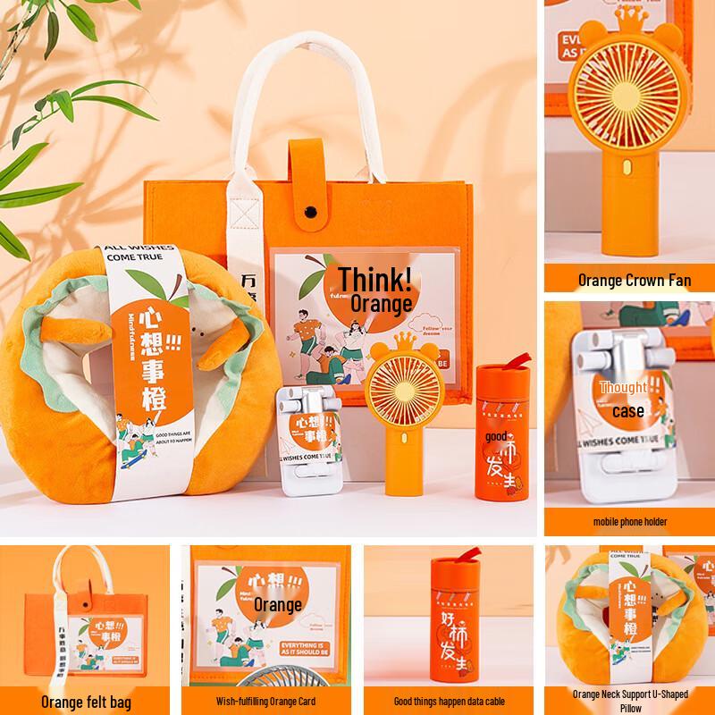 Wishful Thinking Mid-Autumn Festival Gift Set