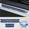 Venucia T70/R50/D50/T70X/R30/R50X Welcome Pedal Sill Strip Decoration for Car Modification