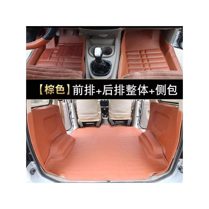 

New and Old Models of Wuling Hongguang Vans, Special Car Floor Mats, Integrated Floor Cargo Leather Waterproof Mats Hongguang Main Driver [Black]