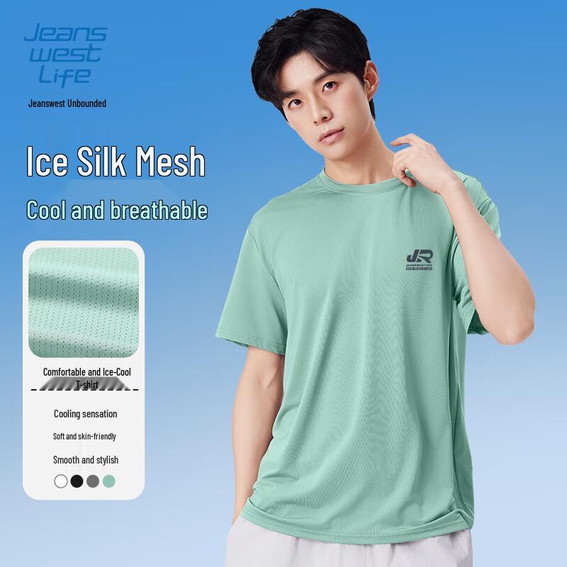 Jeanswest Men s Ice Silk Mesh Breathable Quick-Dry Letter Print Sport T-Shirt L