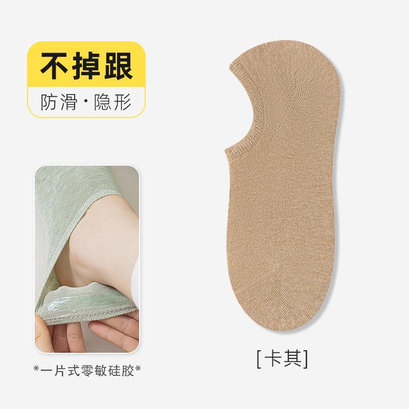 Socks Girls Thickened Plush Stripe Embroidery Cartoon Puppy Mid-Leg Socks Trendy Cute Pile Of Socks