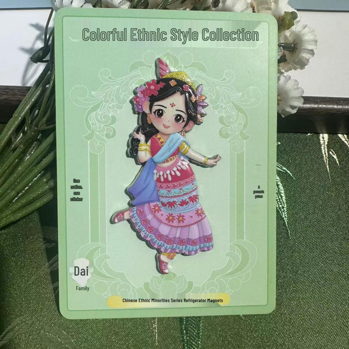 Chinese Classical Four Beauties Metal Magnet - Cultural Travel Souvenir