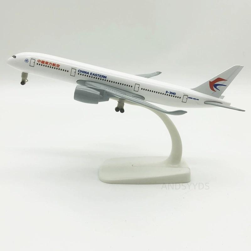 AIR China Eastern Airways 20cm Metal Alloy 1/400 Scale A350 Airplane Diecast Model Plane Aviation Aircraft With Landing Gear