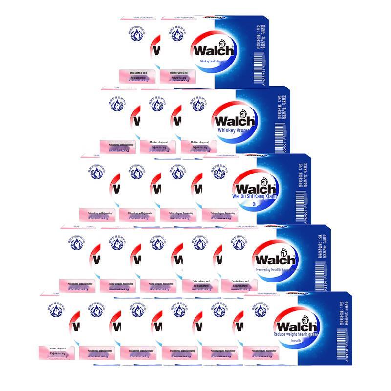 Walch Fresh Lime Health Moisturizing Soap - 20 Bars