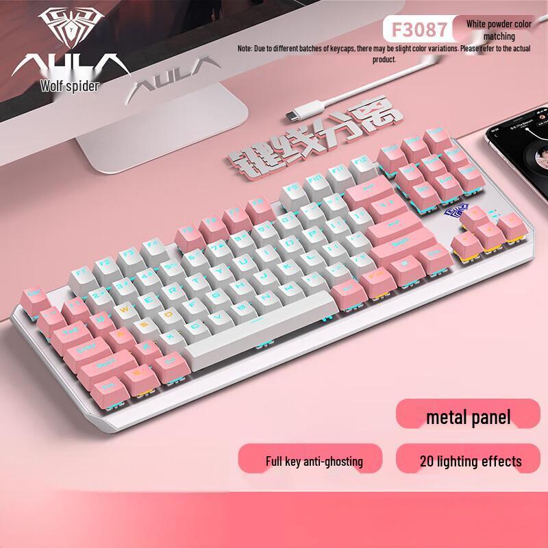 AULA F3087 87-Key Wired Mechanical Gaming Keyboard