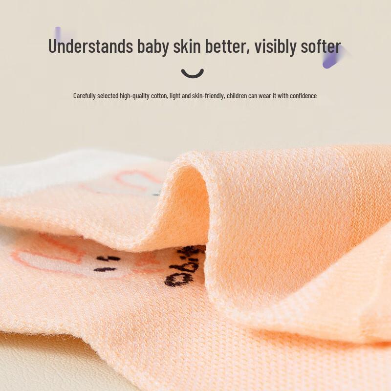 Girls' Breathable Summer Mesh Socks