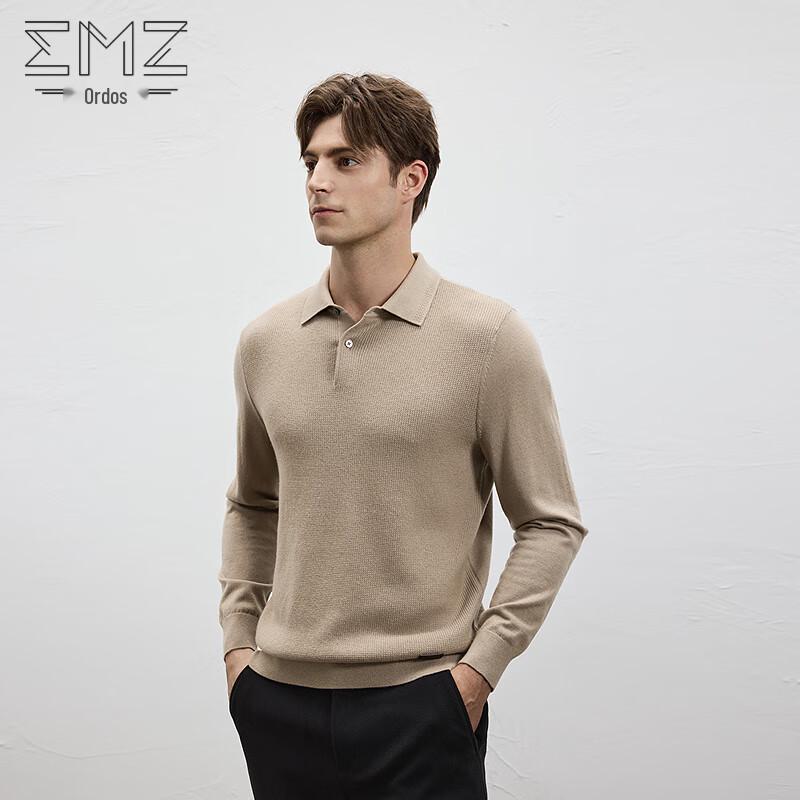 EMZ Herren Herbst Wollpullover mit Hemdkragen