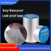 Butyl Waterproof Tape for Roof, Tile, Steel, and Pipe Leak Repair - Thickened Patch