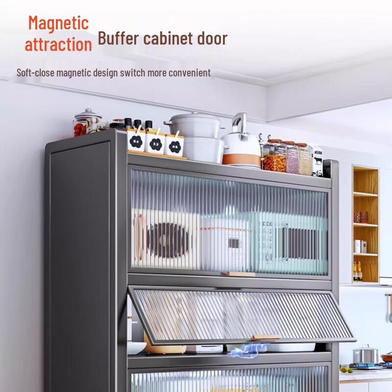 Beifu Multi-layer Kitchen Storage Cabinet