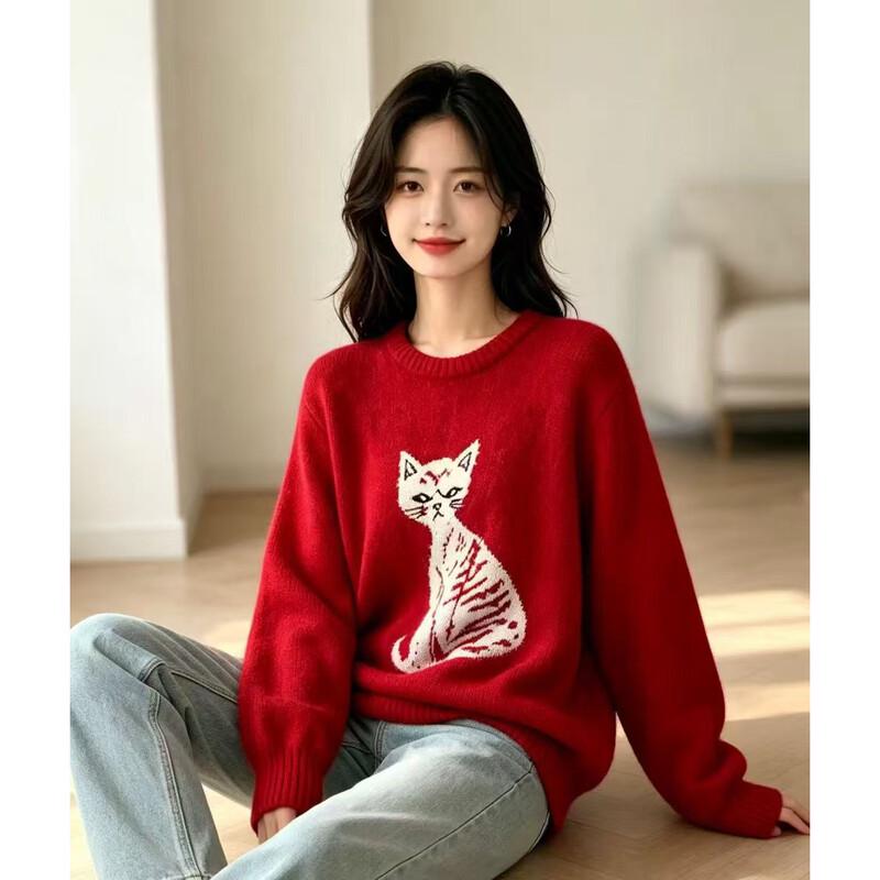 Etam Women's Crew Neck Cat Print Knit Pullover