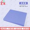 Longxia TPE High-Rebound Balance Fitness Mat