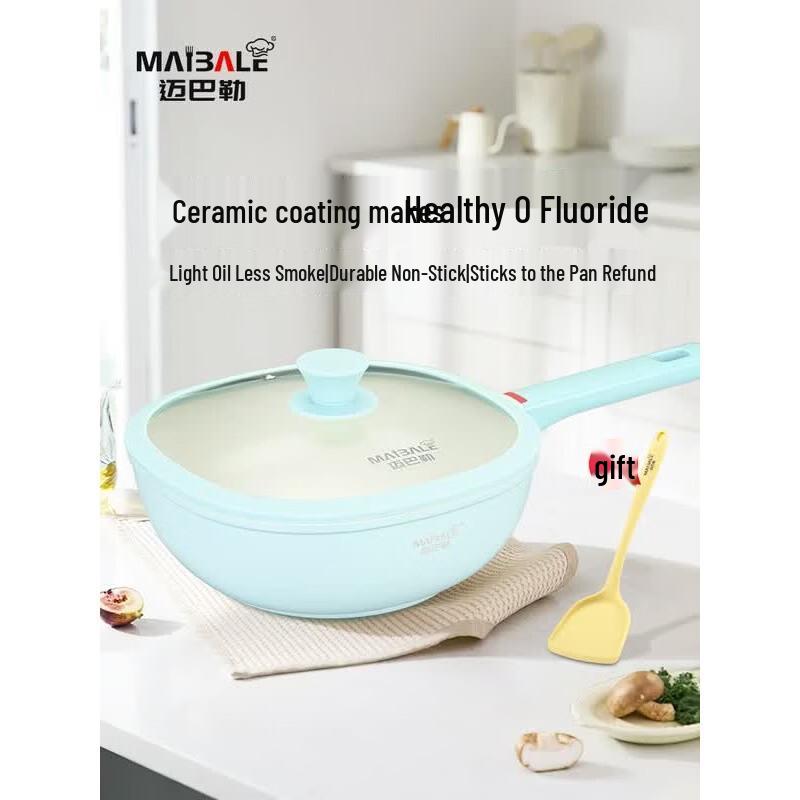 Maybaler Titanium Ceramic Non-stick Square Pan