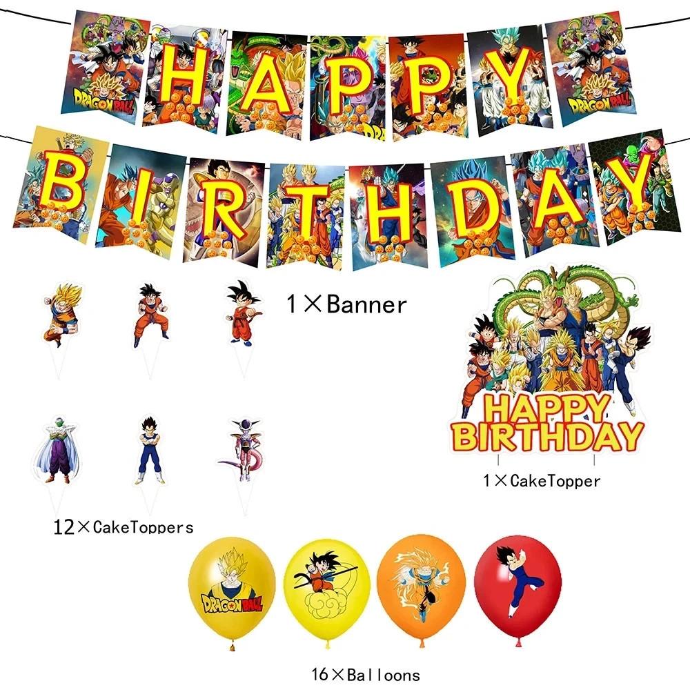 Dragon Birthday Party Decorations Set Balloons Banner Backdrop Cake Topper Kids