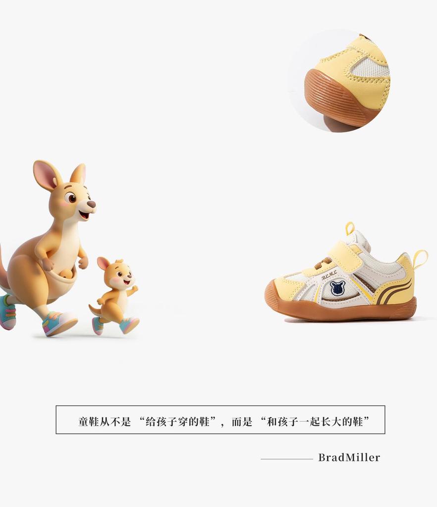 2026 Spring Soft Sole Breathable Anti-slip Walking Shoes for Infant & Toddler Boys & Girls