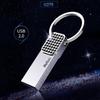 Netac U276 Encrypted USB 3.0 Metal Flash Drive