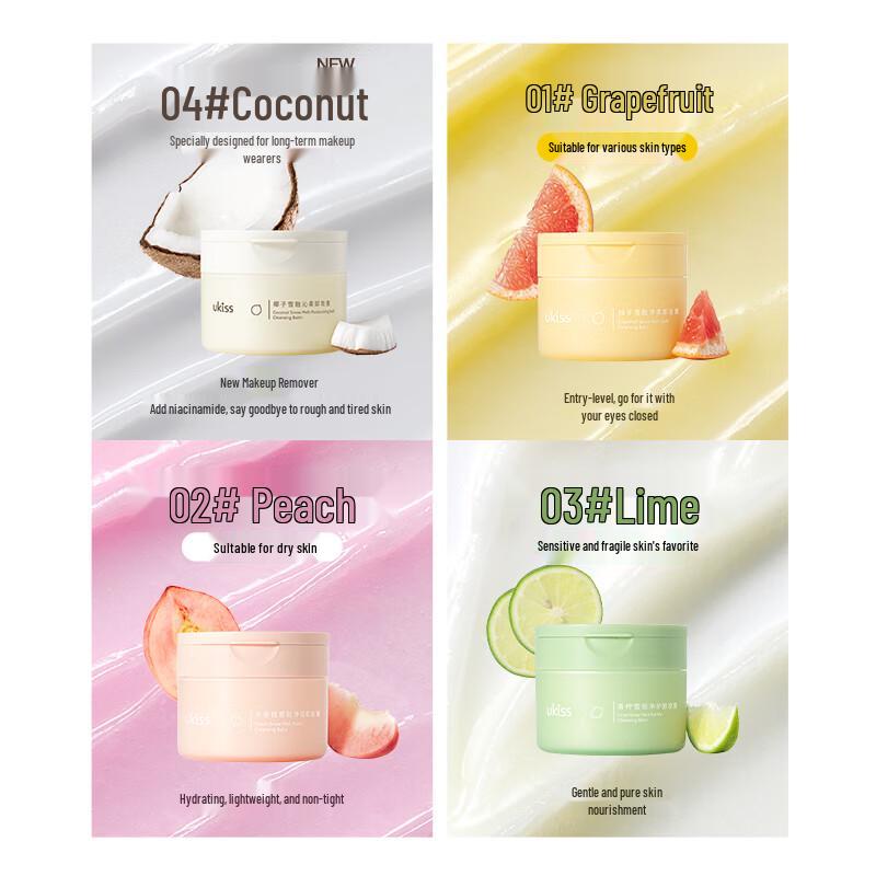 UKISS Mochi-Feel Cleansing Balm