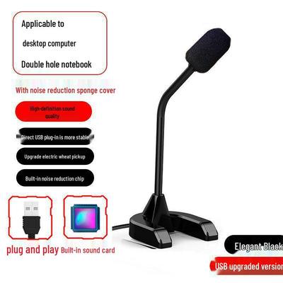 Desktop Streaming Microphone for PC with Voice Chat and Sound Card - Ideal for Gaming, Live Recording, and Home Use