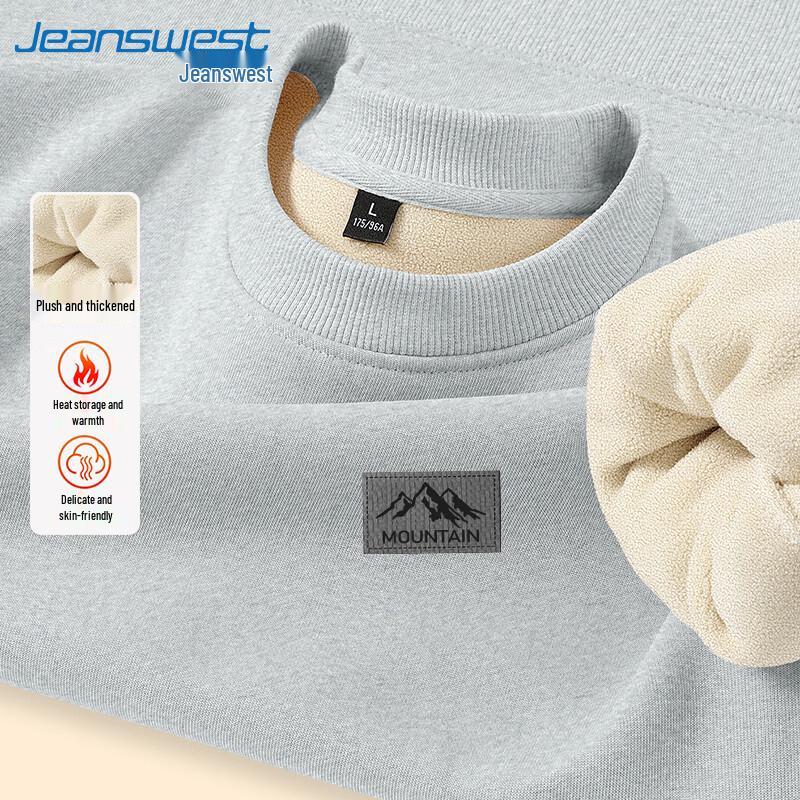 Jeanswest Men's Winter Warm Couple's Round Neck Sweatshirt